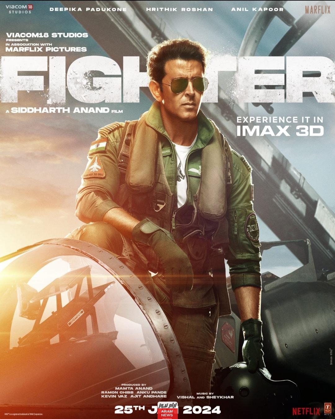 “عرب سيد” مشاهدة فيلم 2024 fighter المقاتل مترجم كامل بجودة عالية hd ايجي بست ماي سيما