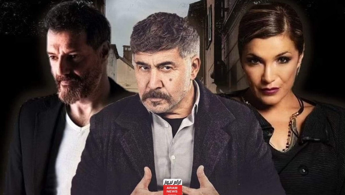 رابط مشاهدة مسلسل نقطة انتهى الحلقة 24 الرابعة والعشرون بجودة HD كاملة ماي سيما Dailymotion