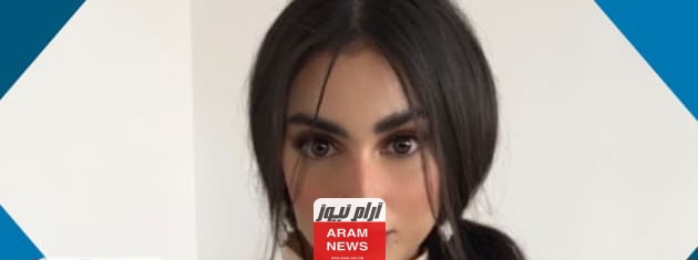 من هي زينب العلوان السيرة الذاتية ويكيبيديا؟ وما هو دخلها الشهري؟ تفاصيل صادمة!