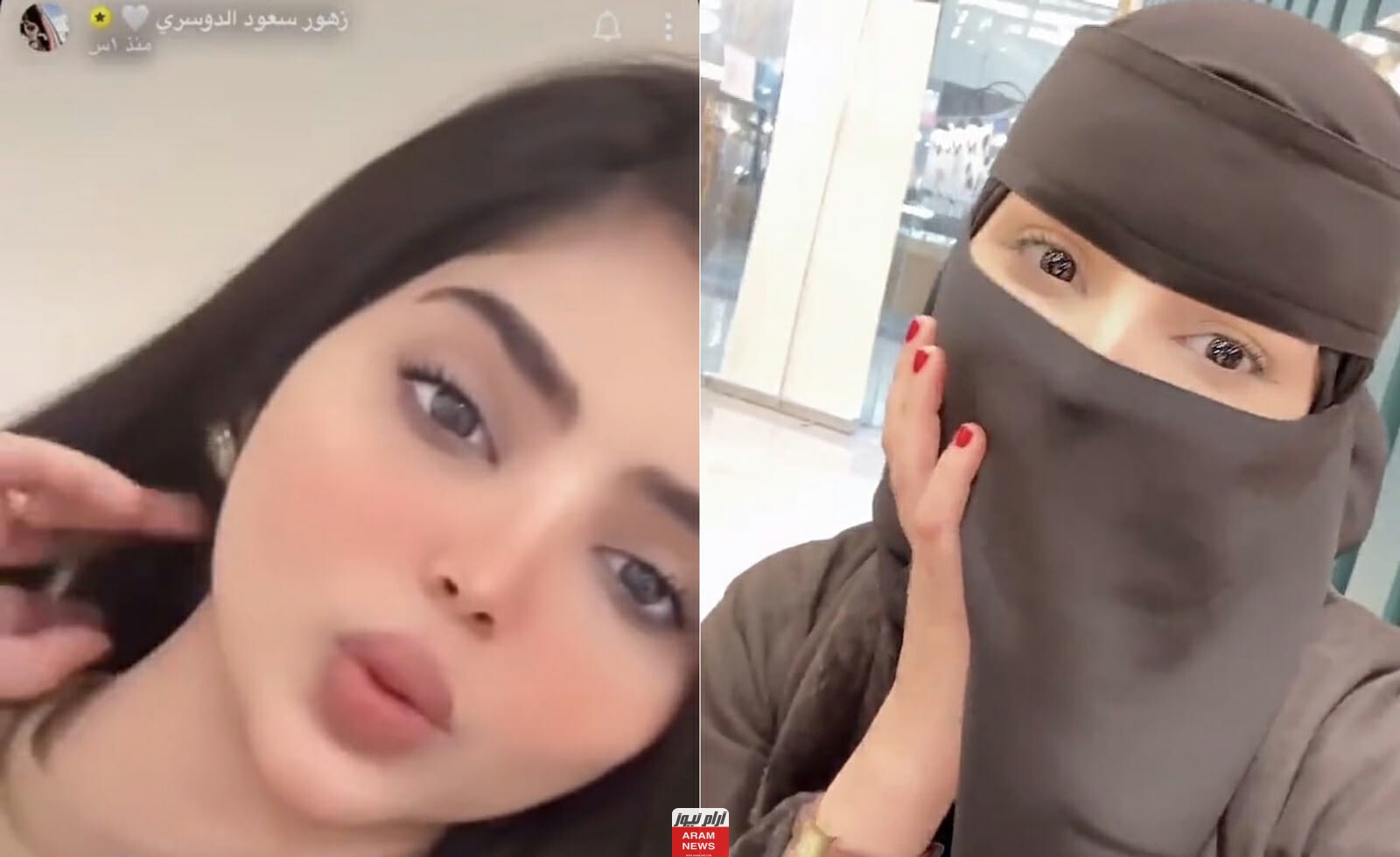 من هي زهور سعود السيرة الذاتية ويكيبيديا.. حقائق كاملة