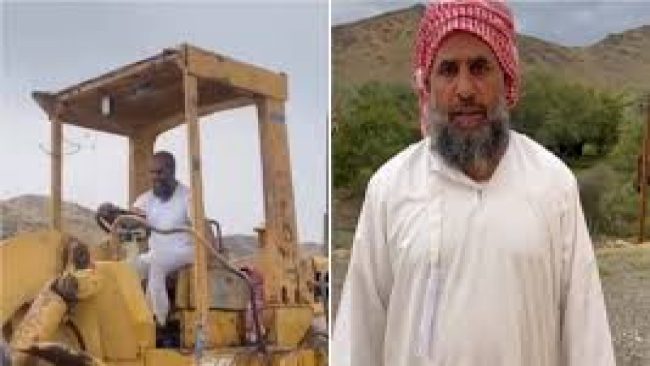 عايض بن دغش الاكلبي السيرة الذاتية
