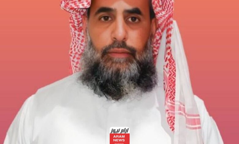 من هو عايض بن دغش الاكلبي السيرة الذاتية ويكيبيديا.. معلومات وتفاصيل