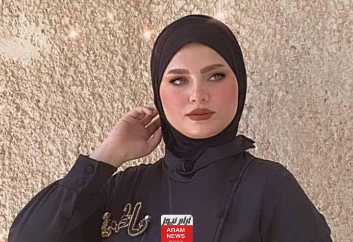 من هي فاطمة قيدار السيرة الذاتية ويكيبيديا
