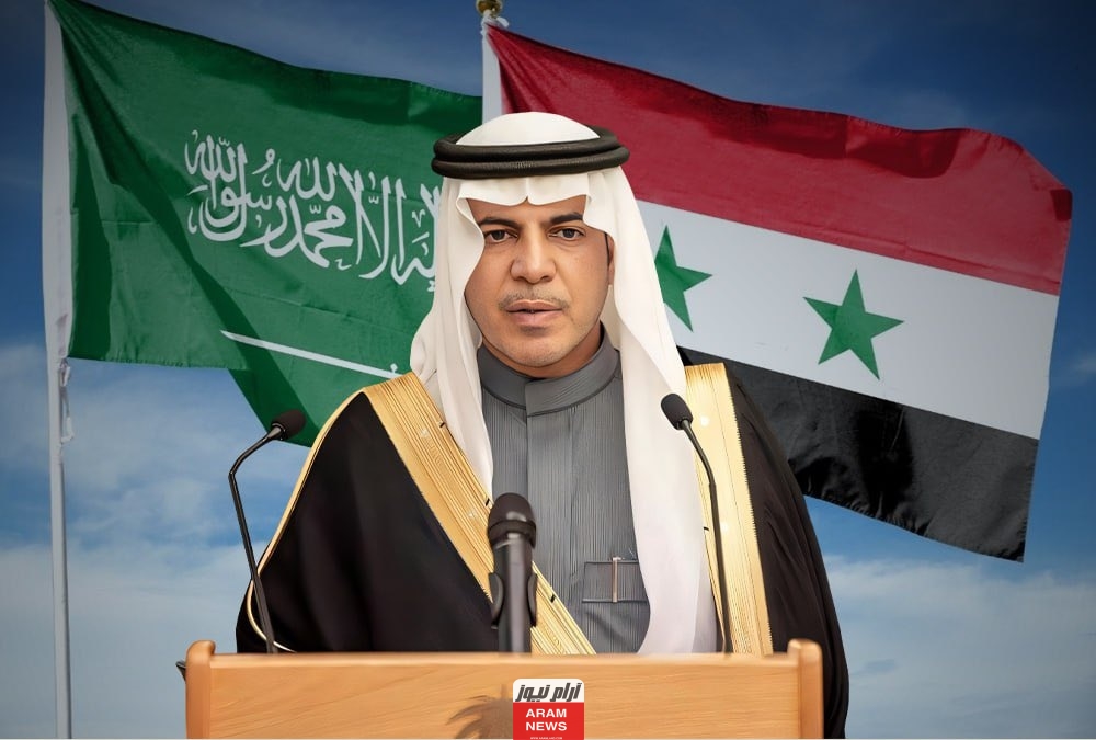 من هو فيصل المجفل سفير السعودية في سوريا السيرة الذاتية ويكيبيديا.. تفاصيل كاملة