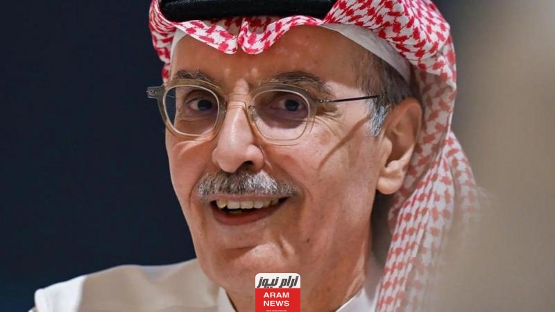 كم عمر الأمير بدر بن عبدالمحسن آل سعود 1445 وأهم تفاصيل حياته الشخصية