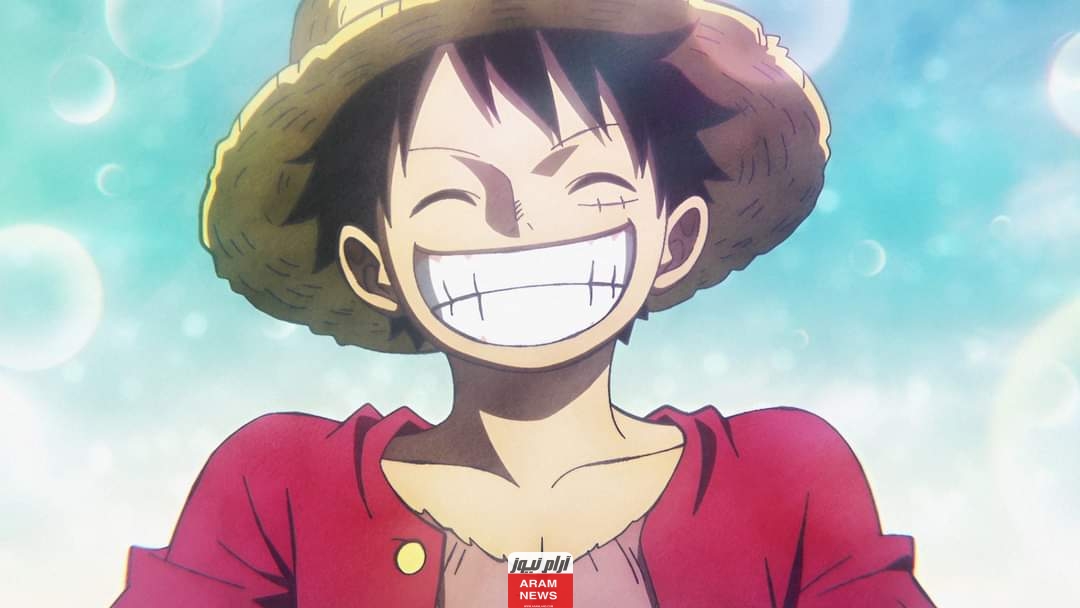رابط مشاهدة انمي ون بيس الحلقة 1103 مترجمة كاملة HD بدقة عالية.. One Piece 1103