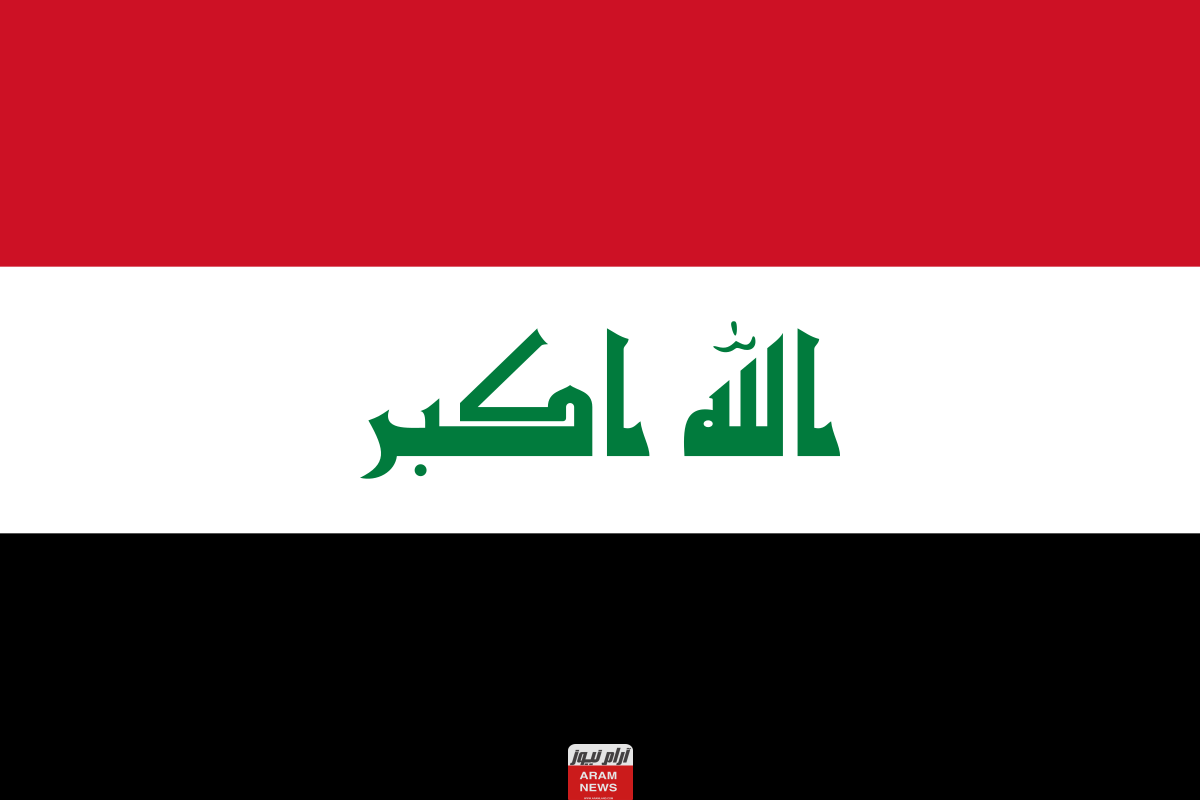 من هو صالح مهدي صالح جواد الاسدي العقيد العراقي السيرة الذاتية ويكيبيديا؟ وما سبب انتحاره