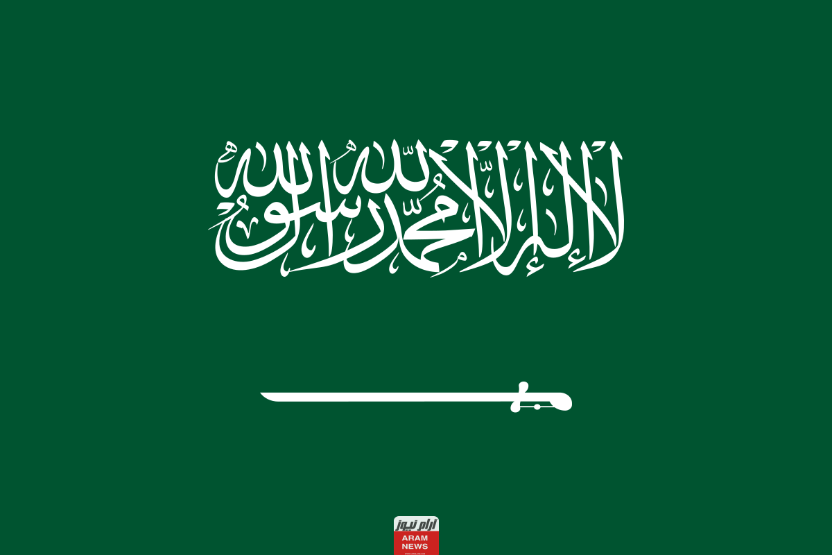 من هو عبدالله عبدربه الزهراني السيرة الذاتية ويكيبيديا.. الذي لقب "خائن الوطن"