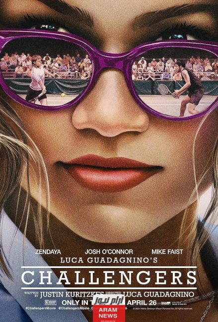 ماي سيما.. مشاهدة فيلم Challengers 2024 مترجم كامل بدقة عالية HD ايجي بست عرب سيد