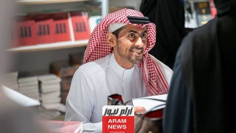 من هو أحمد المسلم الكاتب السعودي السيرة الذاتية ويكيبيديا.. معلومات كاملة