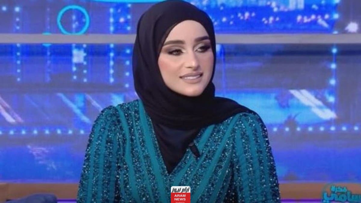 ما هو سبب إغلاق حساب التيكتوكر ضحى العريبي؟ ما القصة؟!
