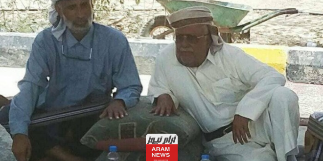 من هو أحمد مساعد حسين العولقي السيرة الذاتية ويكيبيديا.. السياسي اليمني الراحل في سلطنة عمان
