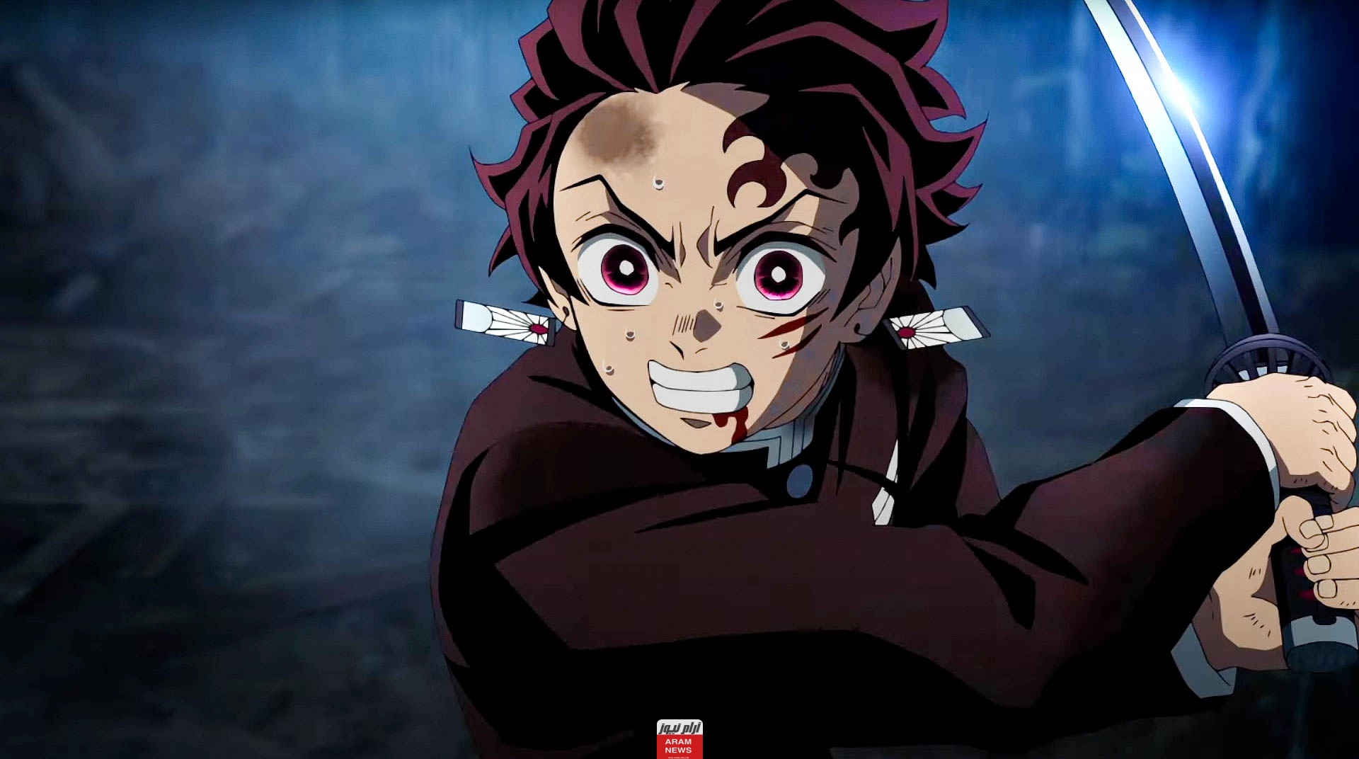 الموسم الرابع: رابط مشاهدة انمي قاتل الشياطين الحلقة 7 مترجمة كاملة بدقة HD عبر Demon Slayer مجانًا