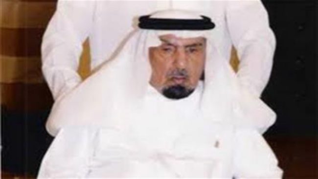 الأمير سعود بن عبدالعزيز آل سعود السيرة الذاتية