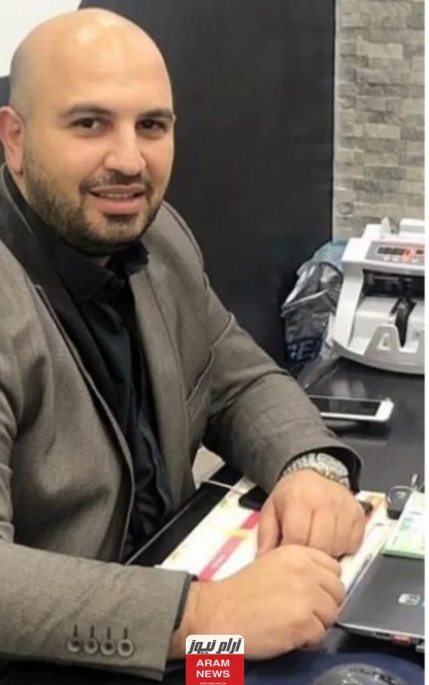 من هو طارق عليق صاحب شركة عطور مليونير السيرة الذاتية ويكيبيديا.. تفاصيل كاملة