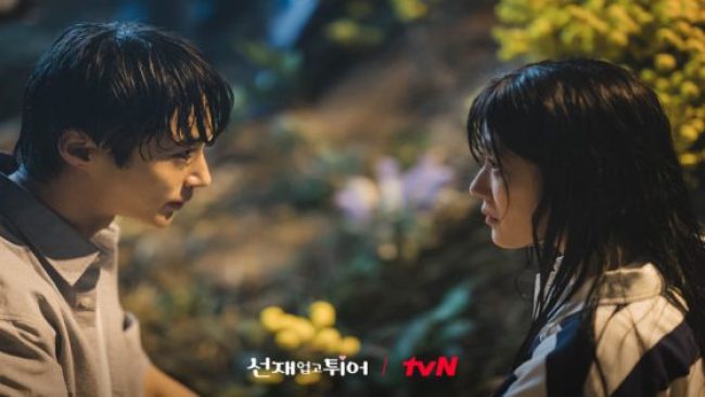 قصة مسلسل عداء جميل Lovely Runner