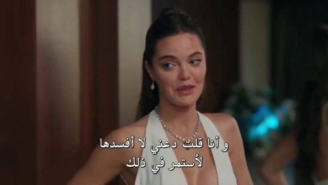 مشاهدة مسلسل حياتي الرائعة الحلقة 26 كاملة قصة عشق