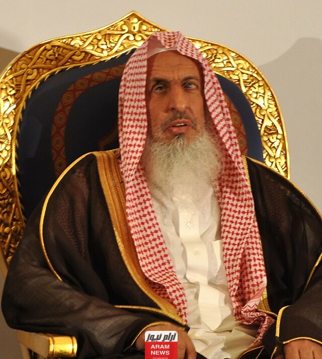 من هو الشيخ عبدالعزيز بن عبدالله آل الشيخ مفتي المملكة.. وما سبب فقدانه للبصر؟ تفاصيل كاملة