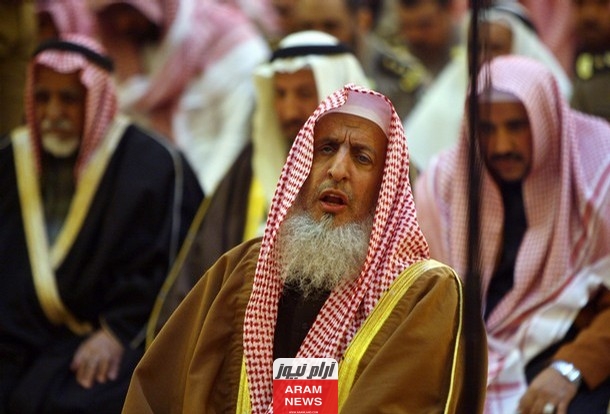 من هو الشيخ عبدالعزيز بن عبدالله آل الشيخ مفتي المملكة.. وما سبب فقدانه للبصر؟ تفاصيل كاملة