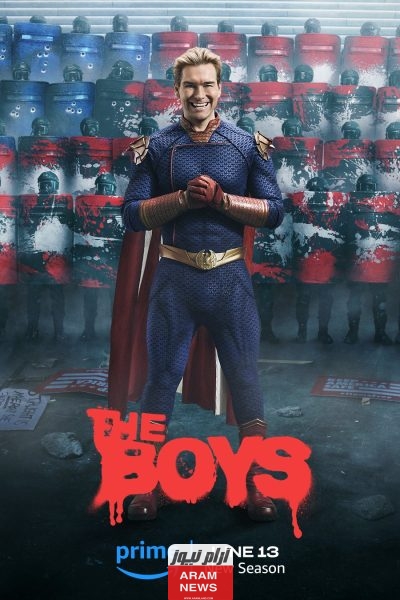 ايجي بست: رابط مشاهدة مسلسل the boys 4 الحلقة 1 الأولى مترجمة كاملة HD بجودة عالية ماي سِيما شاهد فور يو
