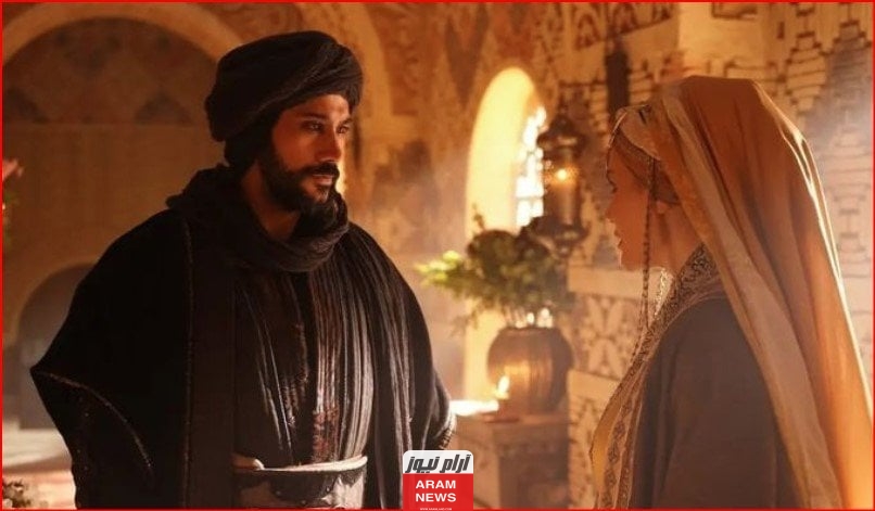 من هنا: مشاهدة مسلسل صلاح الدين الأيوبي الحلقة 28 مترجمة بدقة عالية HD كاملة ماي سيما قصة عشق وبرستيج