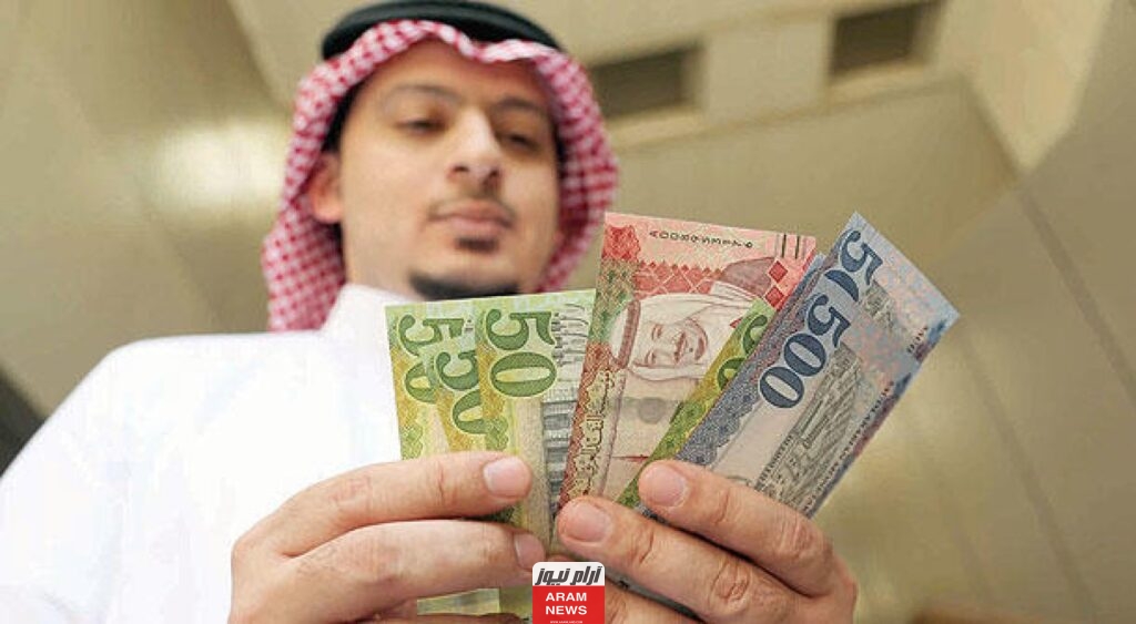 تعرف على موعد صرف رواتب المتقاعدين لشهر يوليو 2024-1445 عبر التأمينات الاجتماعية السعودية