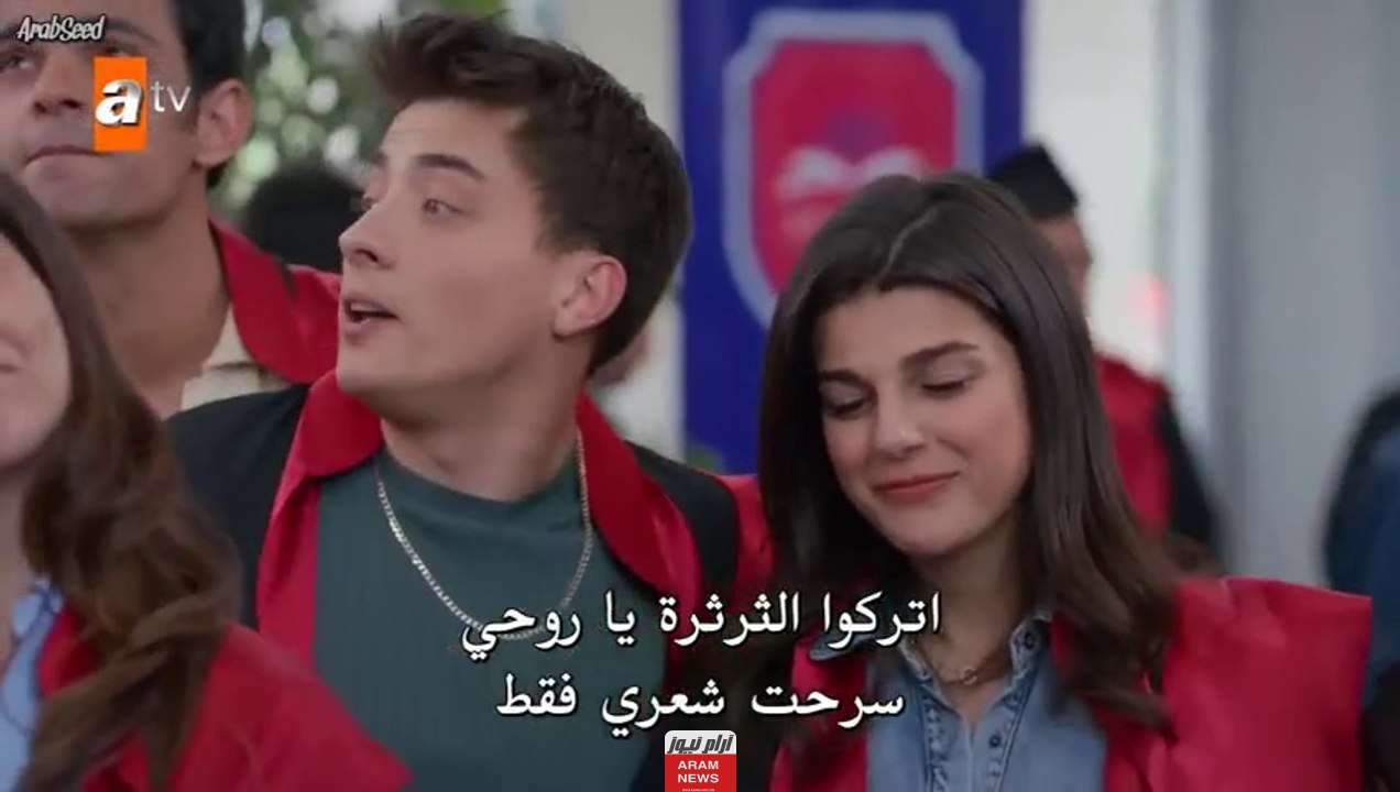 رابط مشاهدة مسلسل اخوتي الحلقة 132 والأخيرة مترجمة كاملة HD فوستا قِصة عشق وبرستيج