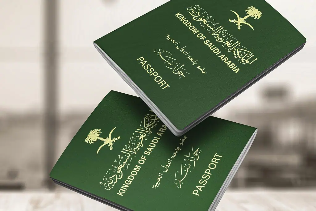 تعرّف على كيفية الحصول على تأشيرة زيارة في السعودية وشروط الحصول عليها مع الخطوات 1446/2024