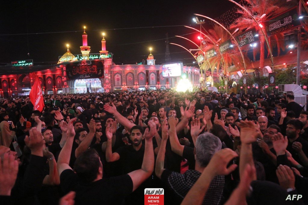 متى موعد اجازة عاشوراء في العراق 2024؟ إليك جدول العطلات الرسمية في العراق كامل
