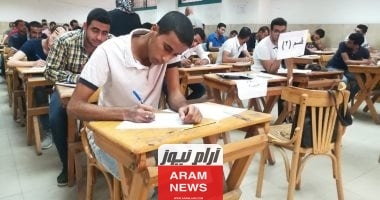 رابط الاستعلام عن ‎نتيجة الدبلومات الفنية برقم الجلوس 2024 نظام ثلاث وخمس سنوات صناعي وزراعي وتجاري