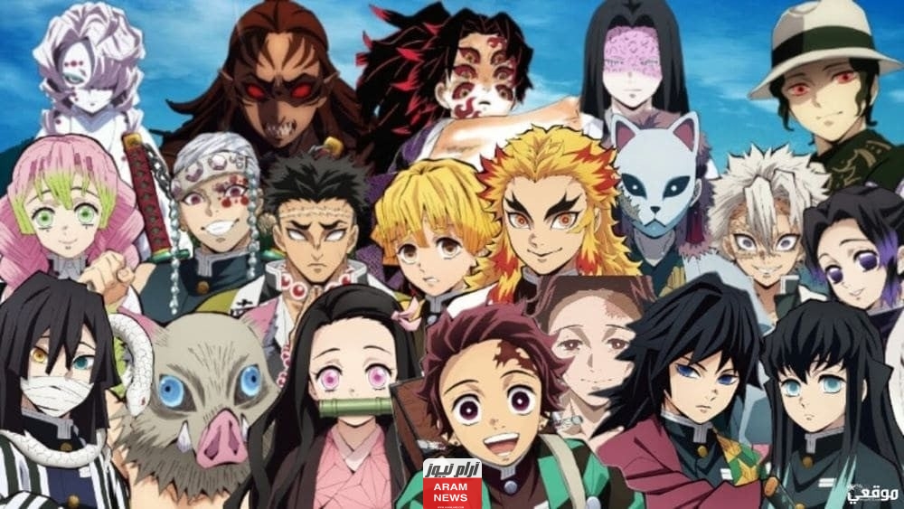 الموسم الرابع: رابط مشاهدة انمي قاتل الشياطين الحلقة 6 مترجمة كاملة بدقة HD عبر Demon Slayer مجانًا