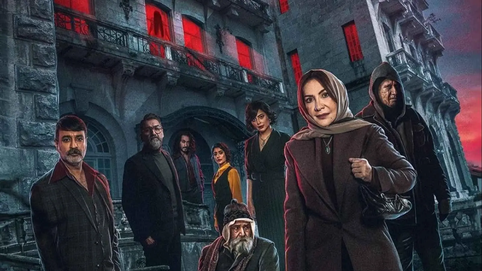 مواعيد عرض مسلسل البيت الملعون
