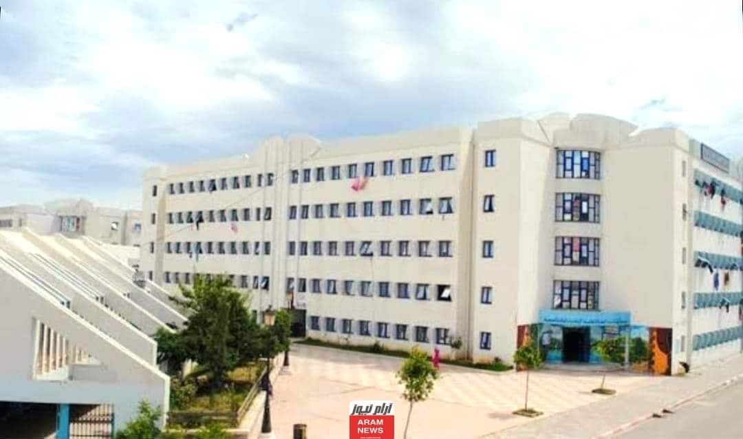 كيفية تسديد حقوق الاقامة الجامعية في الجزائر 2024 الخطوات والشروط كاملة
