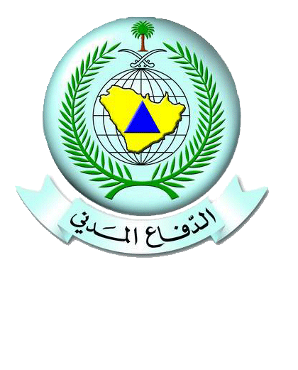 تعرف على شروط التقديم على وظائف الدفاع المدني للرجال 2024 وأهم الأوراق والمستندات المطلوبة