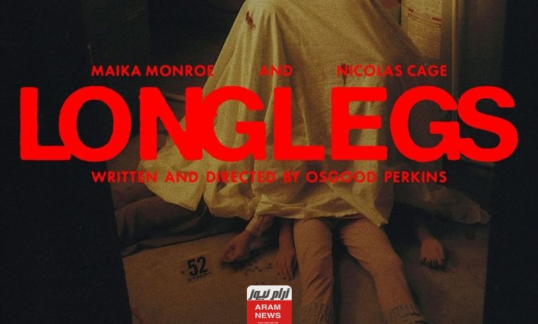 رابط تحميل ومشاهدة فيلم longlegs 2024 مترجم كامل "بدقة HD" ايجى بست ماي سيما ديليموشن