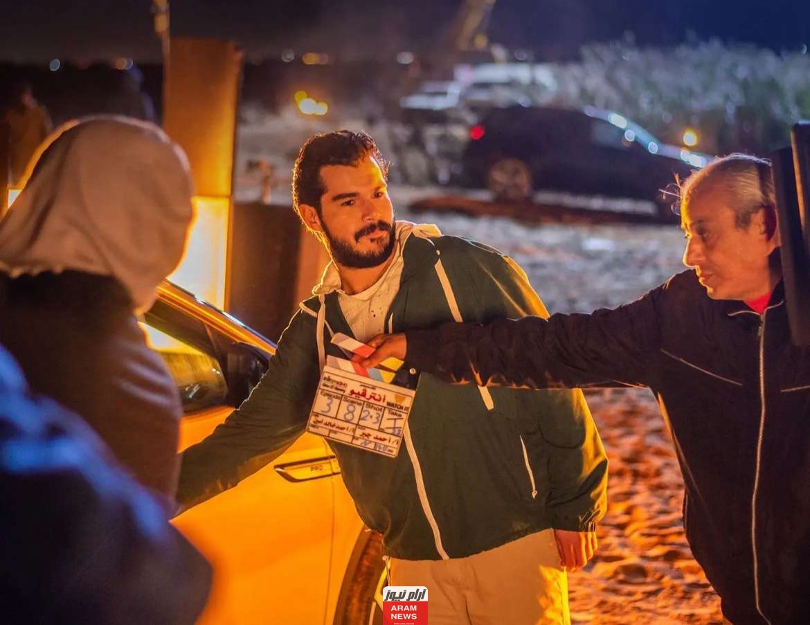 رابط مشاهدة مسلسل انترفيو الحلقة 5 الخامسة كاملة "بدقة عالية HD" ايجي بس ماى سيما لاروزا