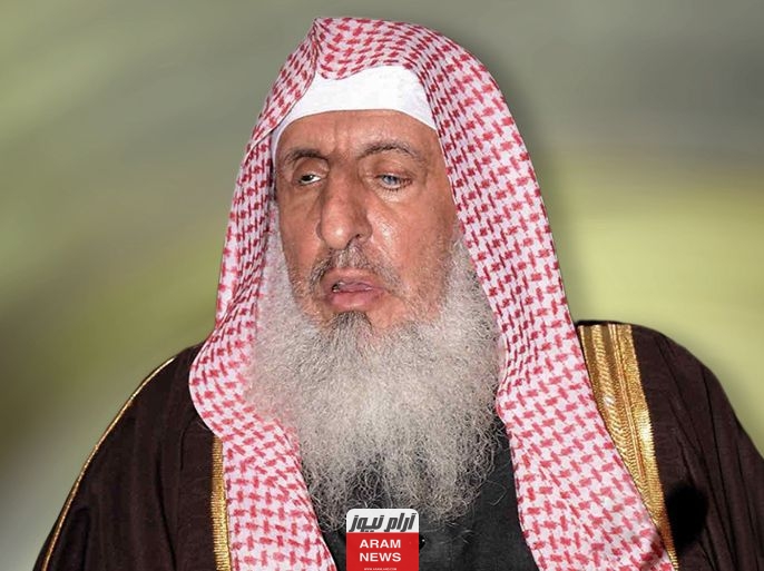 من هو عبدالعزيز بن عبدالله بن محمد آل الشيخ رئيس هيئة كبار العلماء في السعودية السيرة الذاتية ويكيبيديا