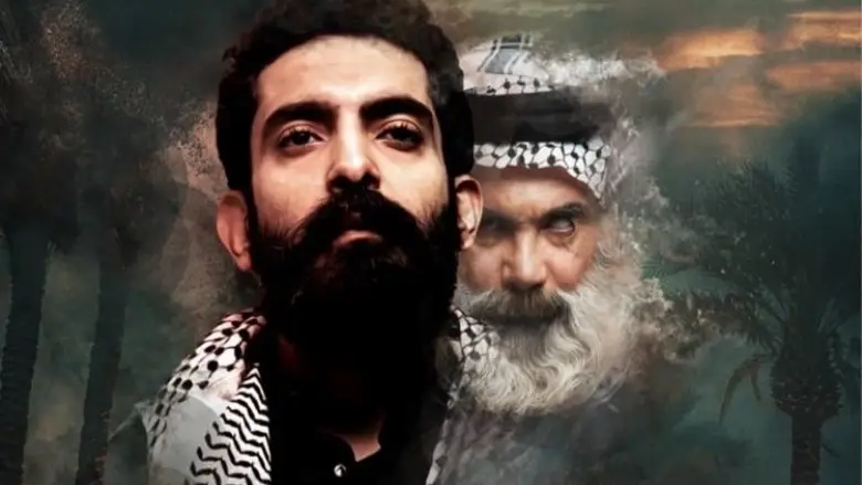 أبطال مسلسل الجنة والنار