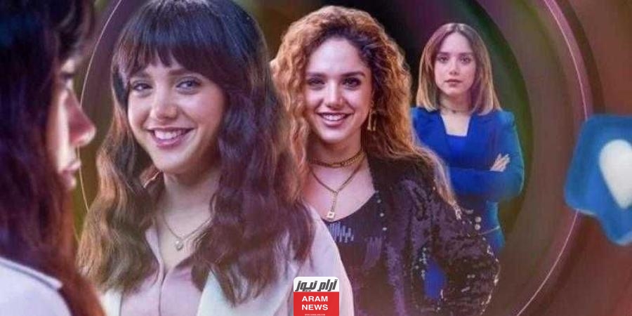 إليك قصة مسلسل انترفيو 2024 وأهم الأحداث وتفاصيل المسلسل