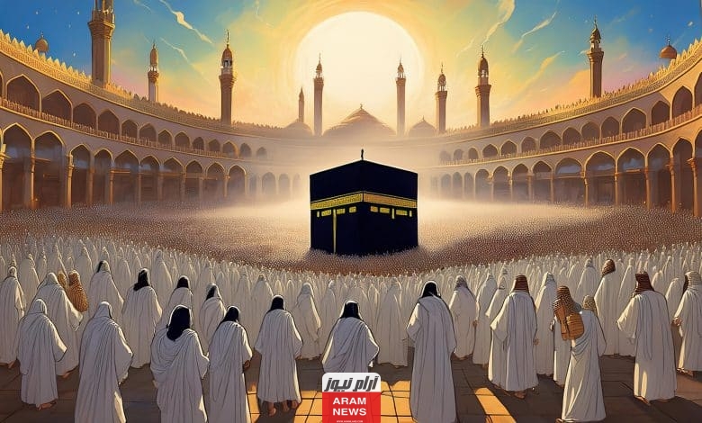 رابط كشوفات أسماء الحجاج الفائزين بقرعة الحج في العراق لعام 2025.. حملها الآن
