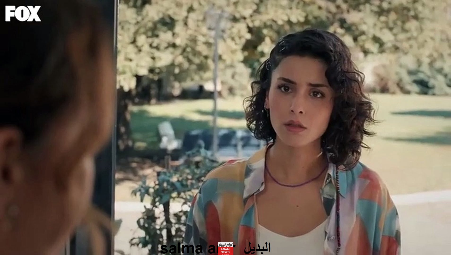 مواعيد عرض مسلسل المتوحش 2 الجزء الثاني 2024 وجميع القنوات الناقلة للمسلسل