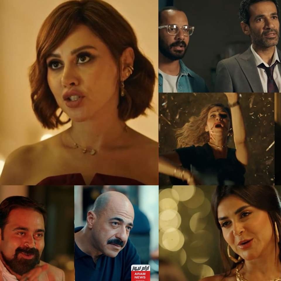 مشاهدة مسلسل رقم سري الحلقة 11 الحادية عشر كاملة وبدقة عالية HD كرمالك TV شاهد فور يو
