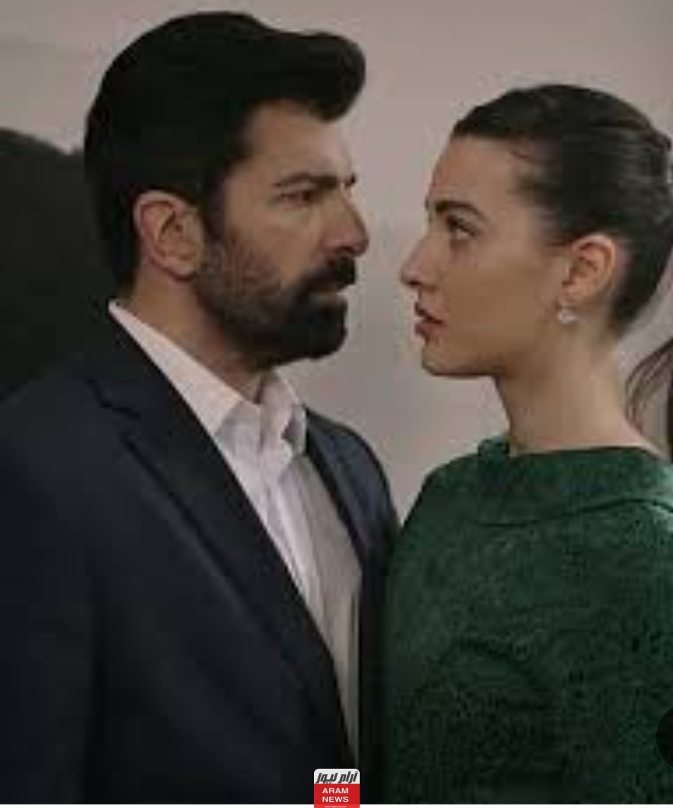 رابط مشاهدة مسلسل الأسيرة الحلقة 406 مترجمة كاملة قصة عشق لاروزا
