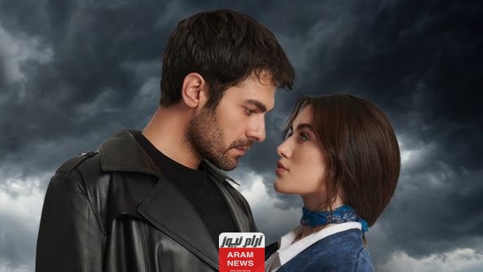 رابط مشاهدة مسلسل تل الرياح الحلقة 158 مترجمة كاملة بدقة عالية سيما فور بي Dailymotion