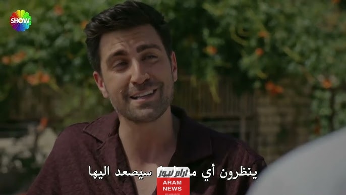 رابط مشاهدة مسلسل المحتال الحلقة 6 مترجمة كاملة "بدقة عالية HD" لاروزا فيديو قصة عِشق