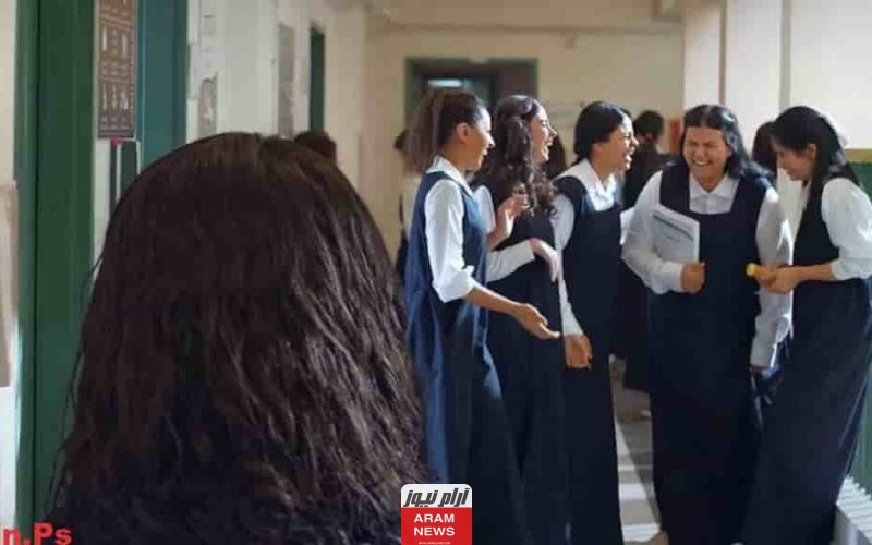 رابط مشاهدة مسلسل بنات الثانوية 2 الحلقة 15